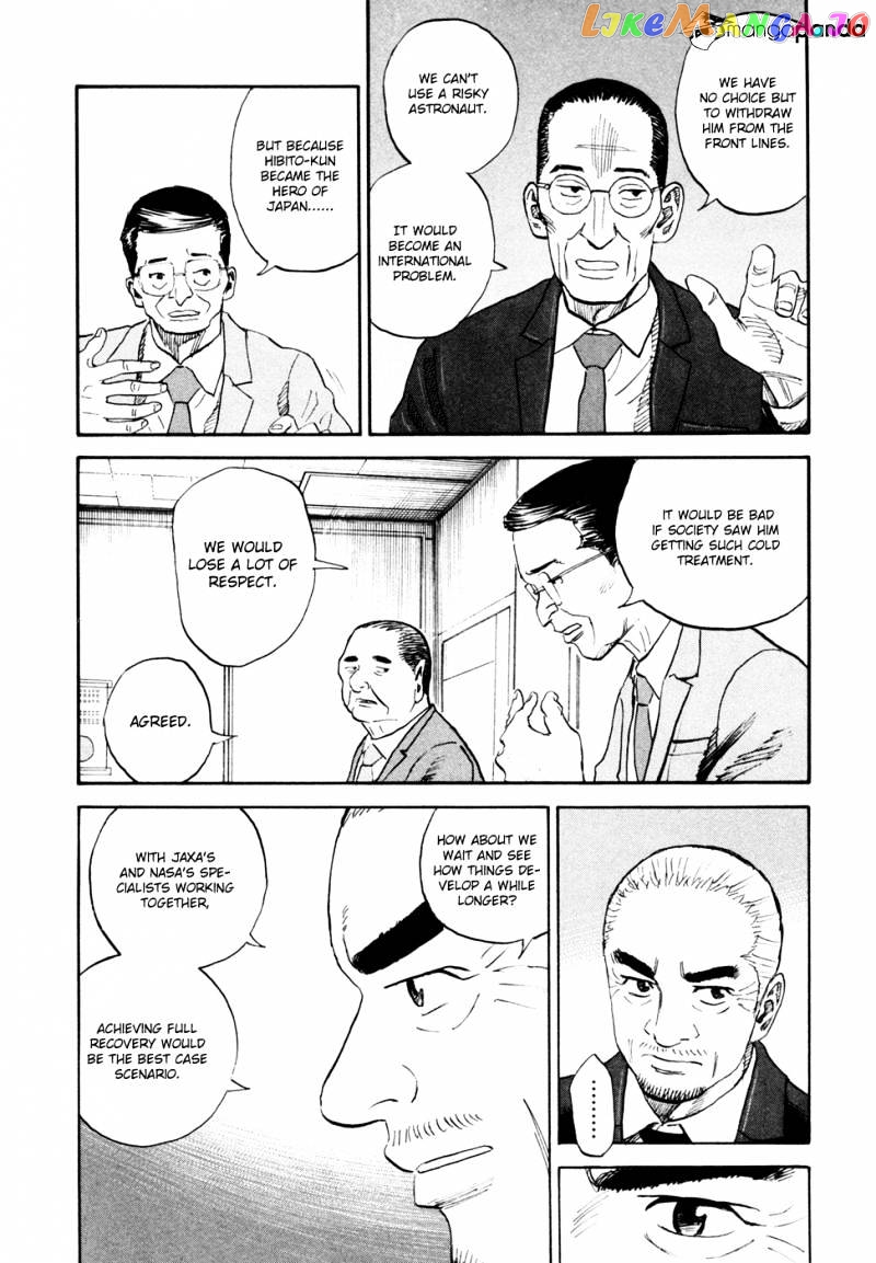 Read Uchuu Kyoudai EN Manga Online