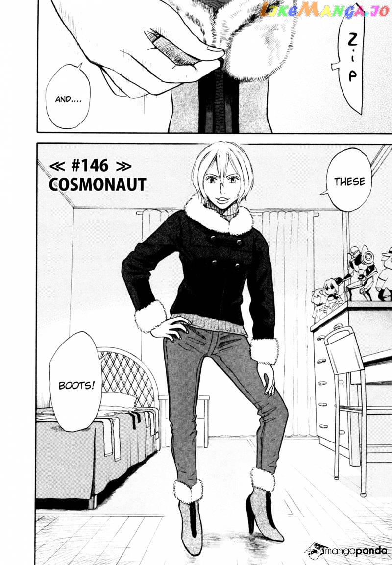 Read Uchuu Kyoudai EN Manga Online