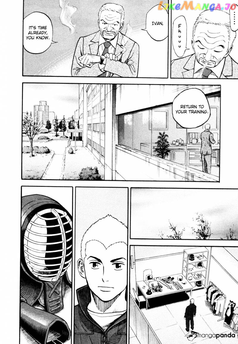 Read Uchuu Kyoudai EN Manga Online