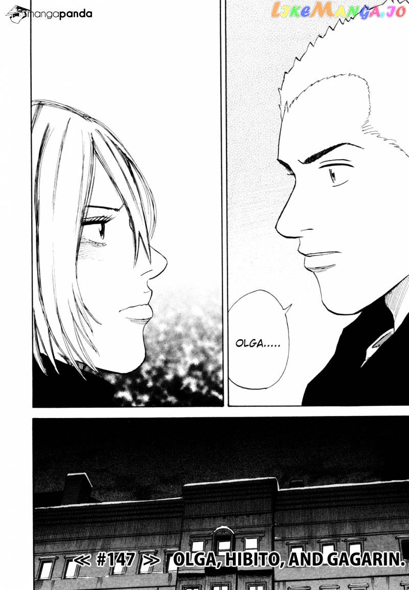 Read Uchuu Kyoudai EN Manga Online