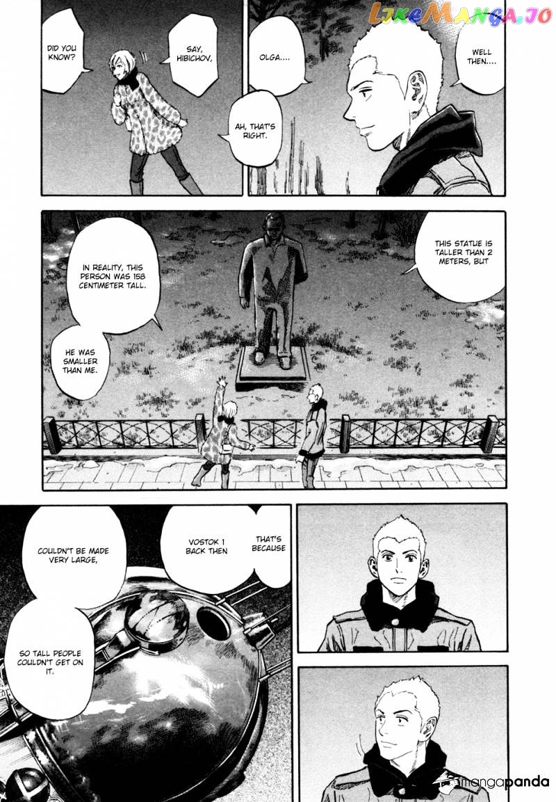 Read Uchuu Kyoudai EN Manga Online