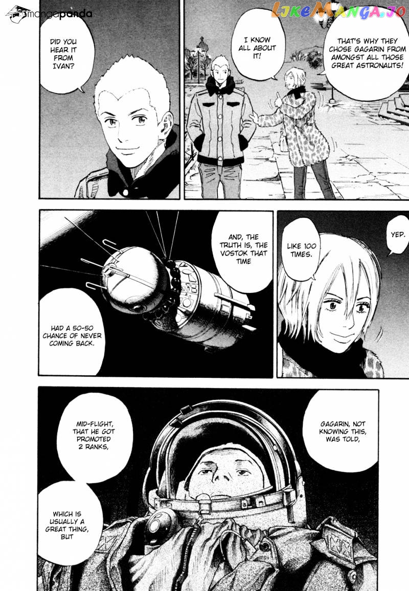 Read Uchuu Kyoudai EN Manga Online