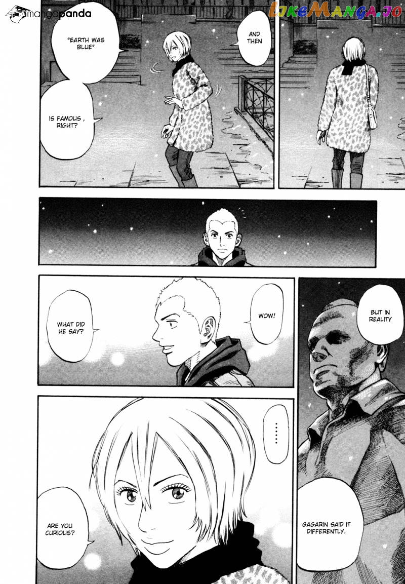 Read Uchuu Kyoudai EN Manga Online