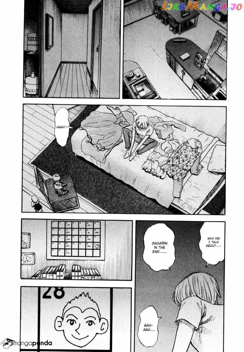 Read Uchuu Kyoudai EN Manga Online