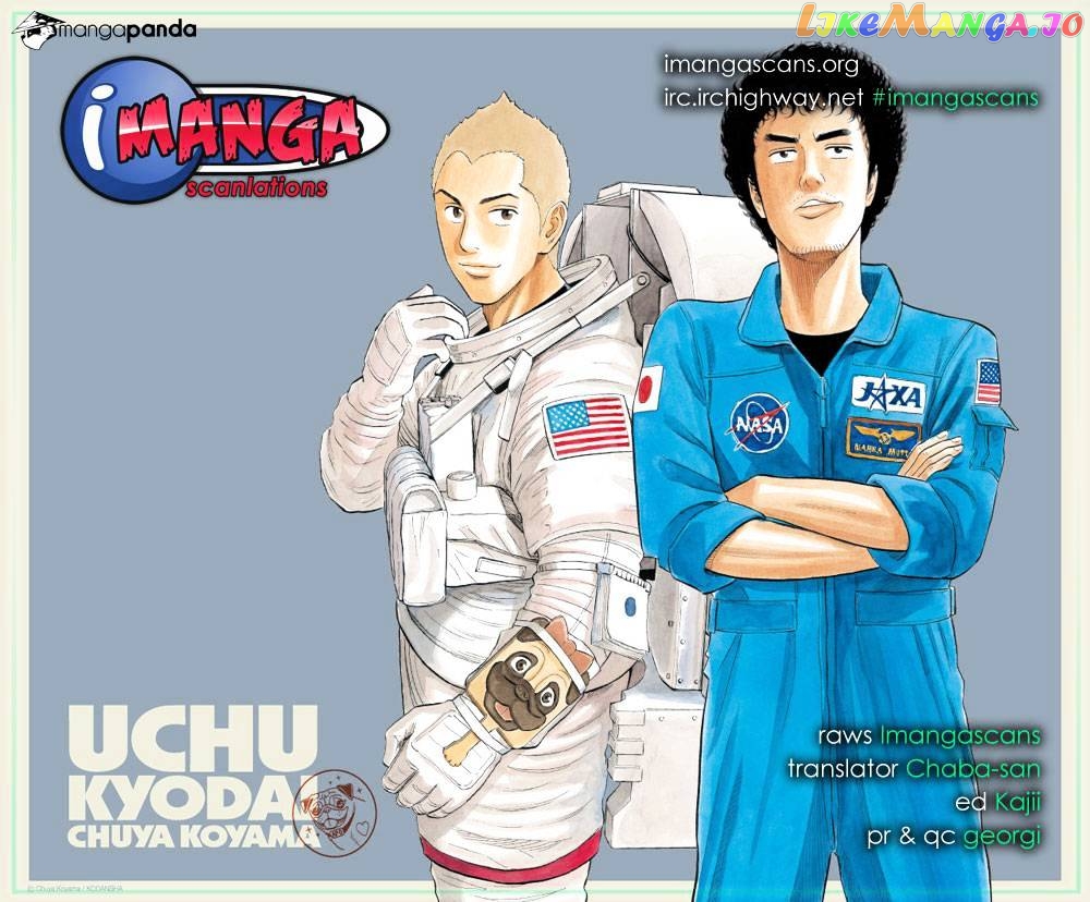 Read Uchuu Kyoudai EN Manga Online