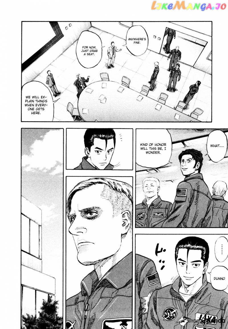 Read Uchuu Kyoudai EN Manga Online