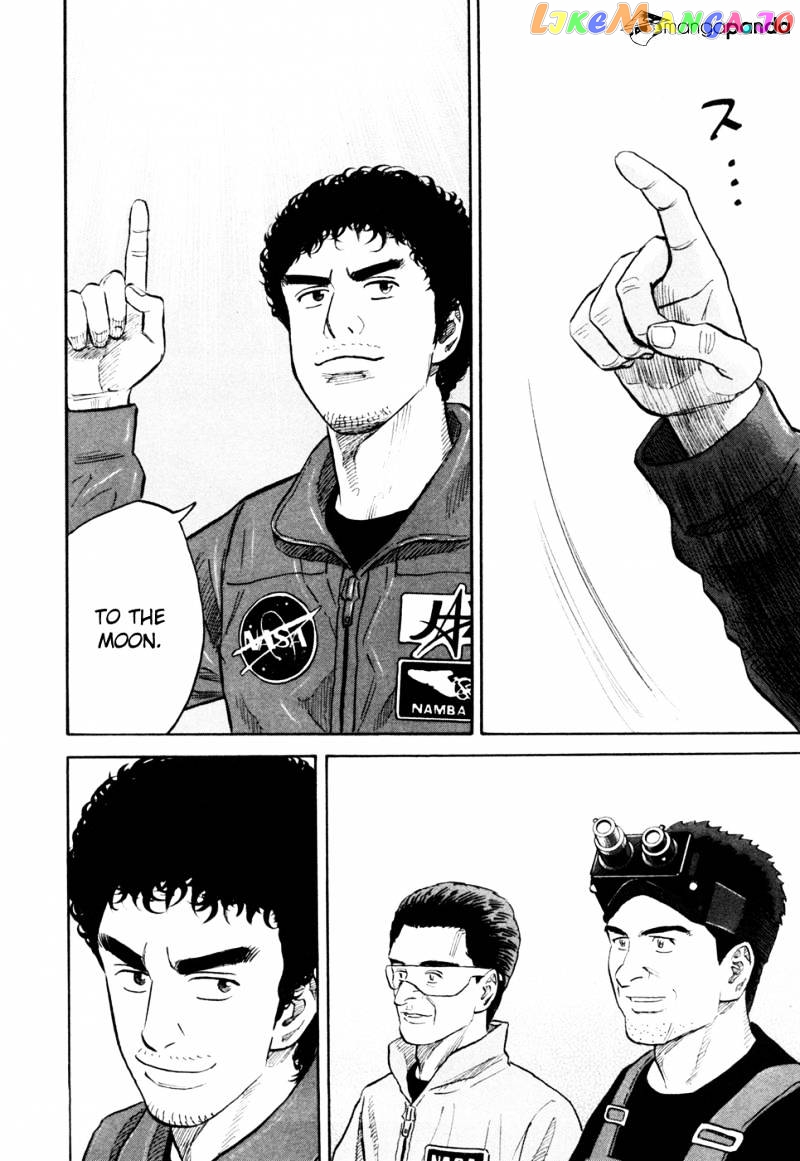 Read Uchuu Kyoudai EN Manga Online
