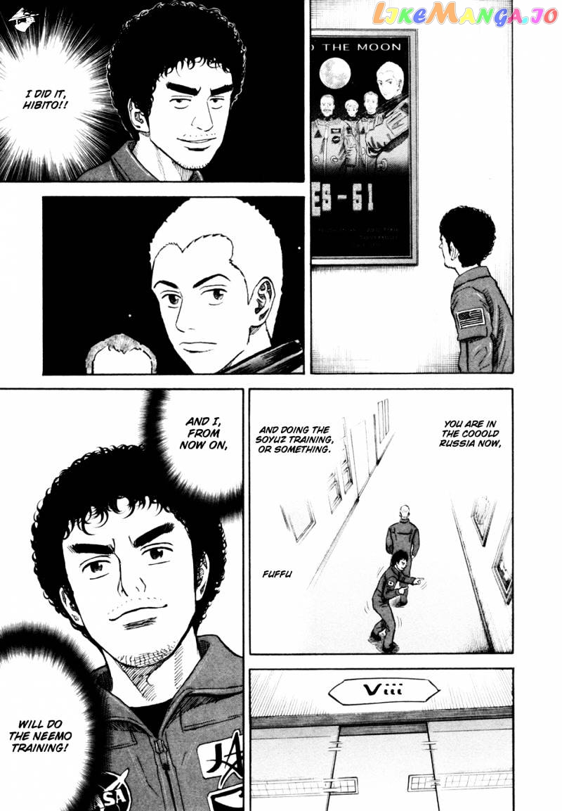Read Uchuu Kyoudai EN Manga Online