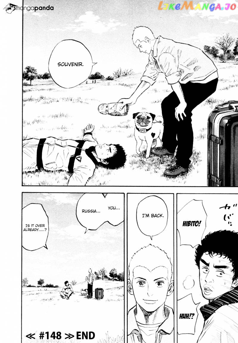 Read Uchuu Kyoudai EN Manga Online