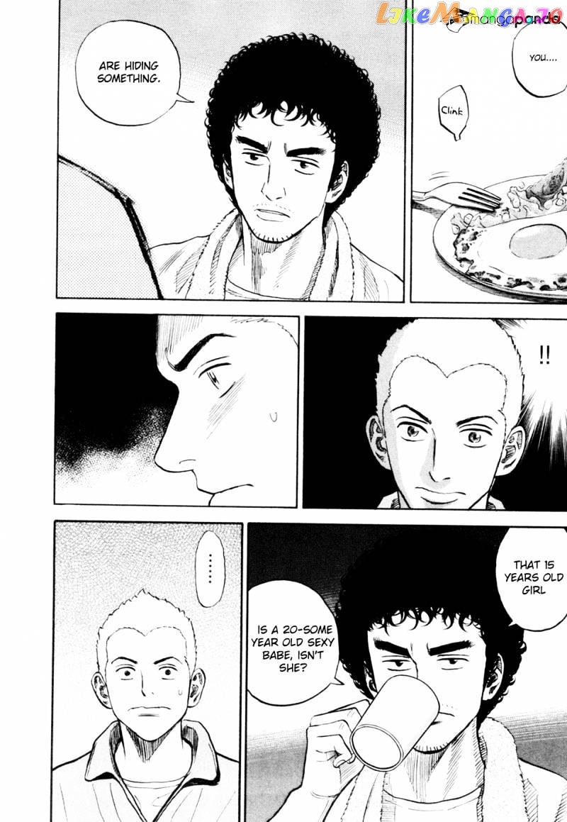Read Uchuu Kyoudai EN Manga Online