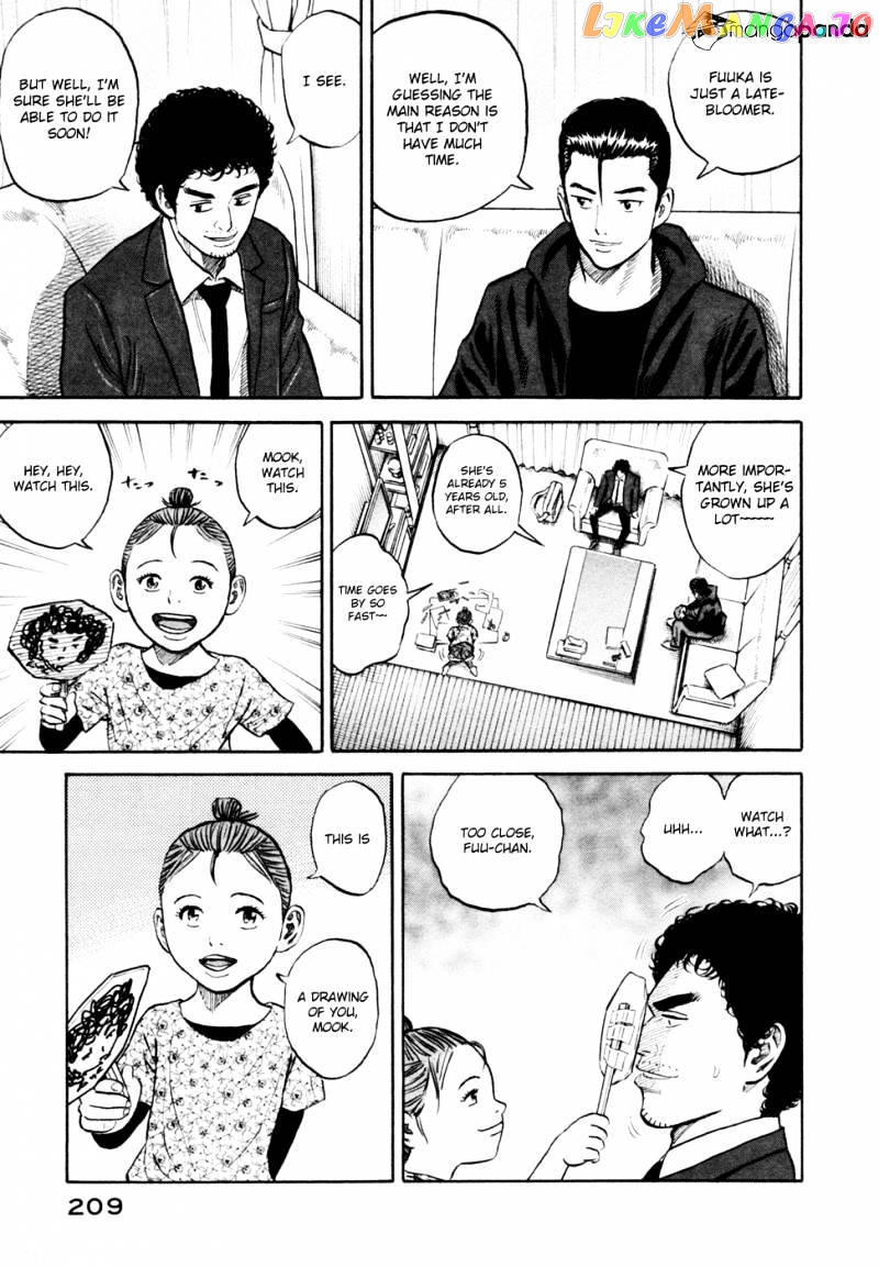 Read Uchuu Kyoudai EN Manga Online