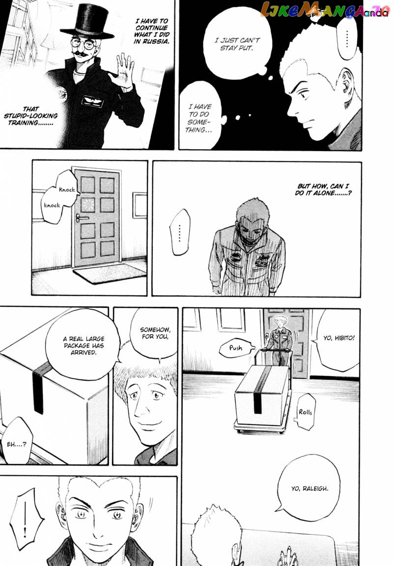 Read Uchuu Kyoudai EN Manga Online