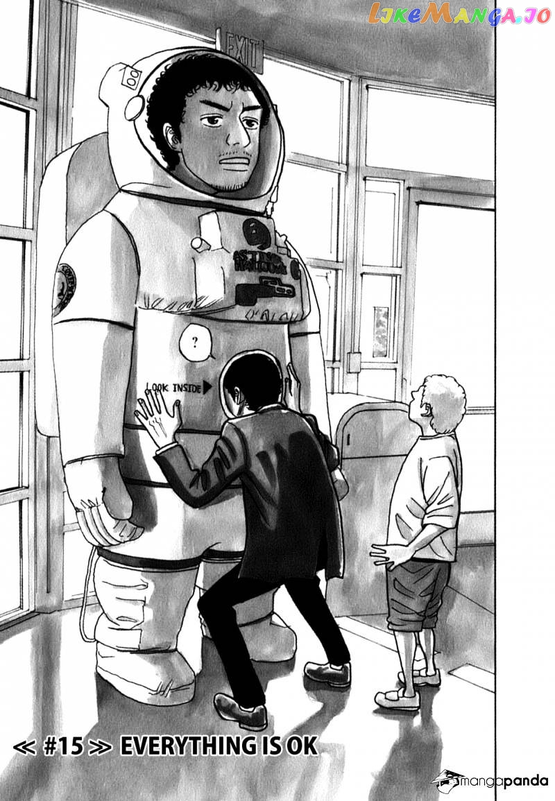 Read Uchuu Kyoudai EN Manga Online