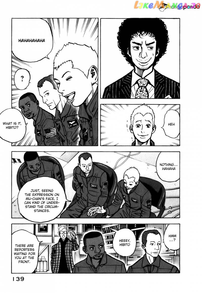 Read Uchuu Kyoudai EN Manga Online