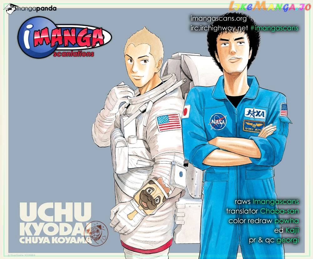 Read Uchuu Kyoudai EN Manga Online