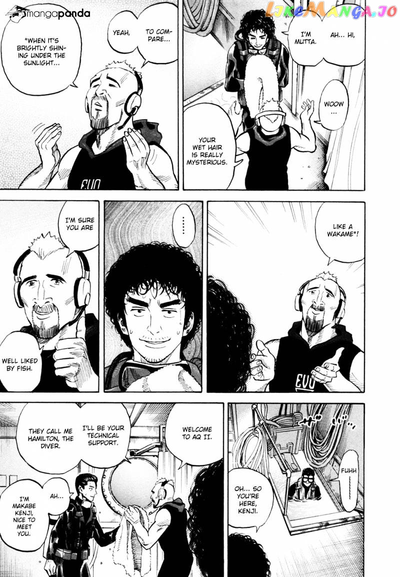 Read Uchuu Kyoudai EN Manga Online