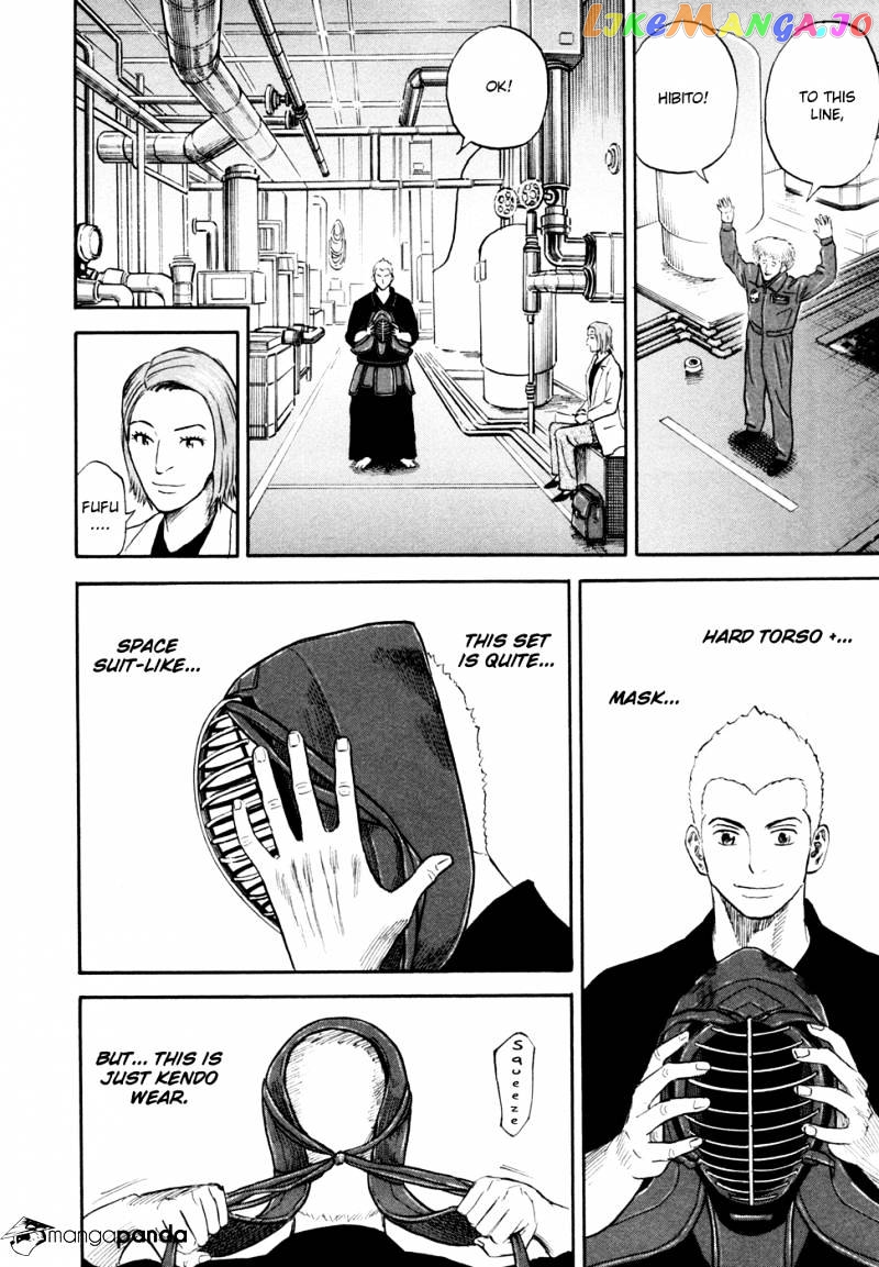 Read Uchuu Kyoudai EN Manga Online