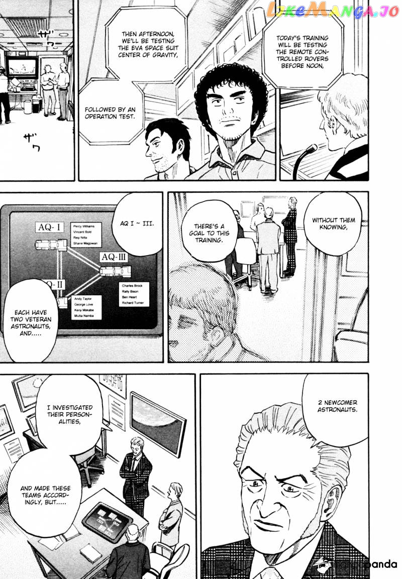Read Uchuu Kyoudai EN Manga Online