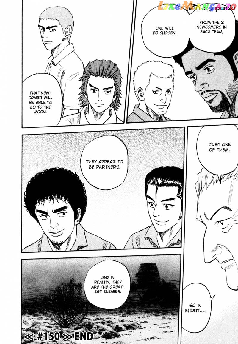 Read Uchuu Kyoudai EN Manga Online