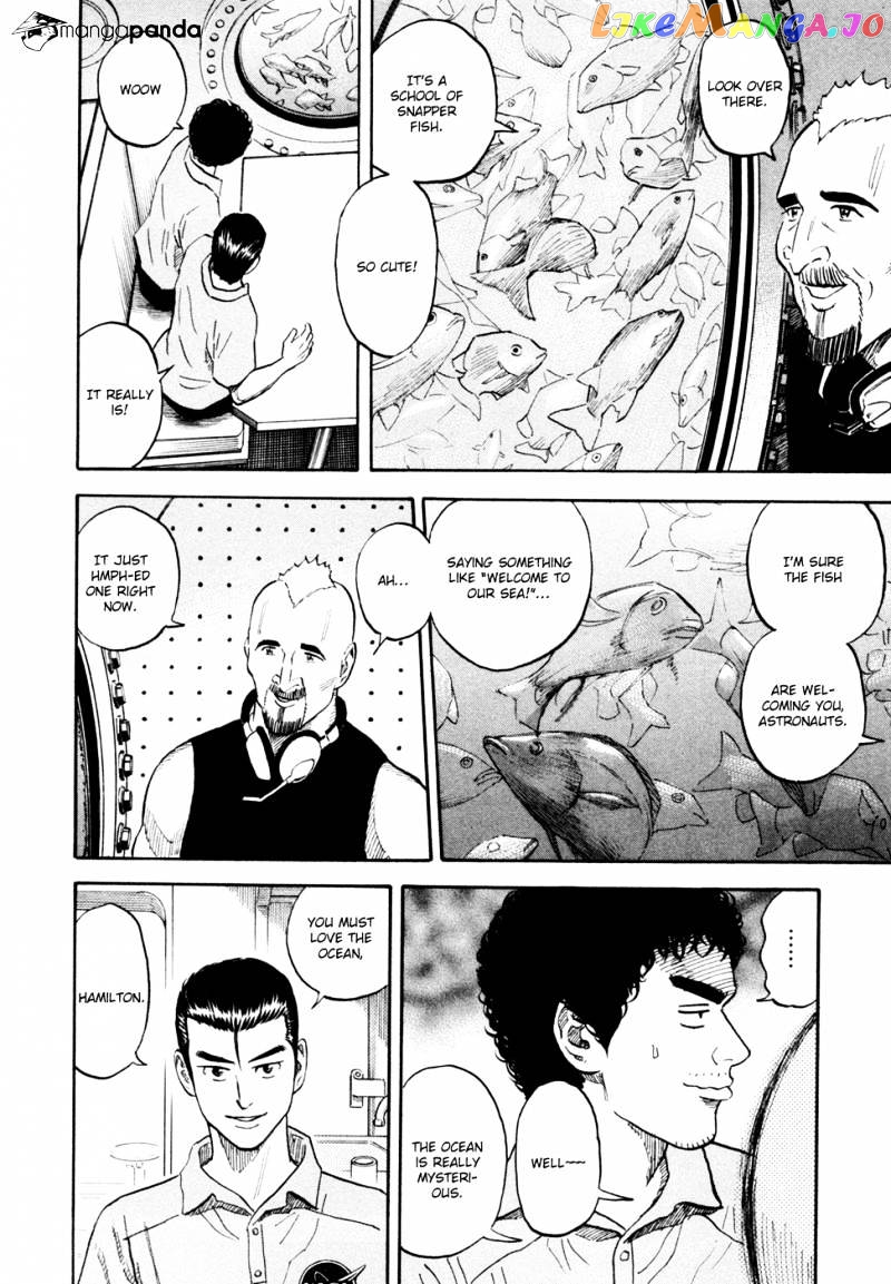Read Uchuu Kyoudai EN Manga Online
