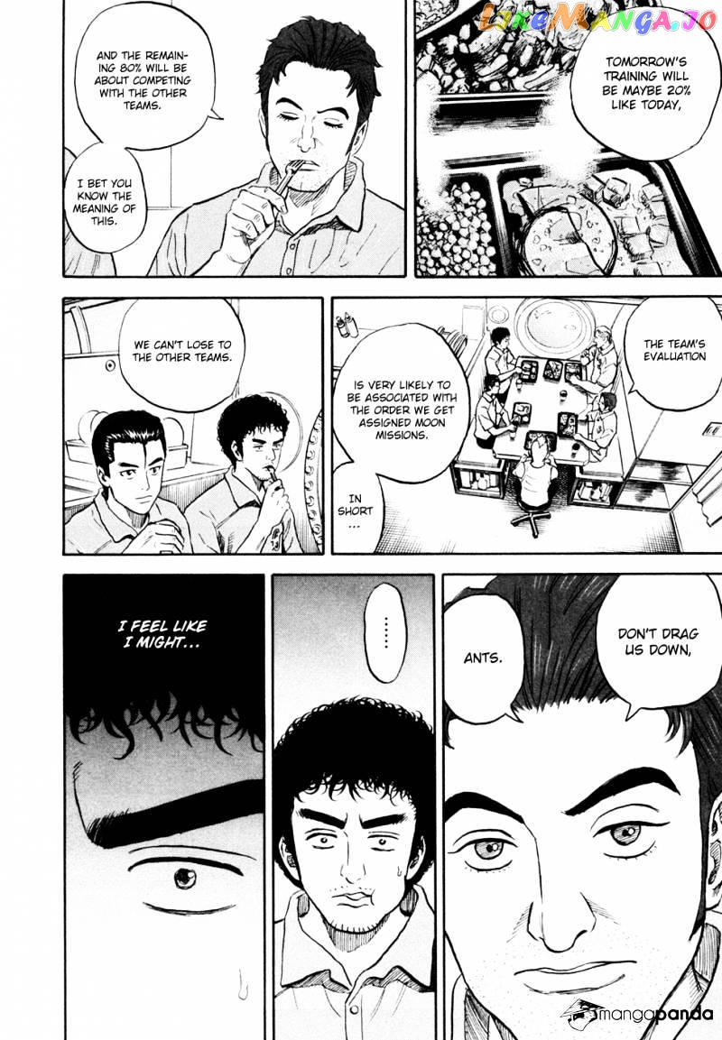 Read Uchuu Kyoudai EN Manga Online
