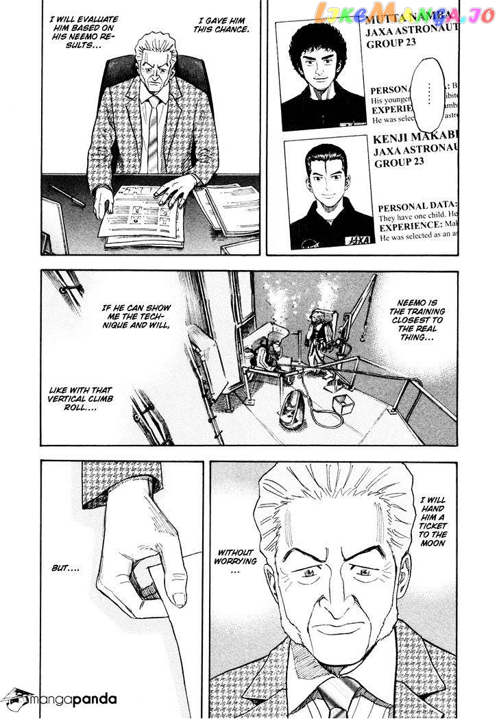 Read Uchuu Kyoudai EN Manga Online