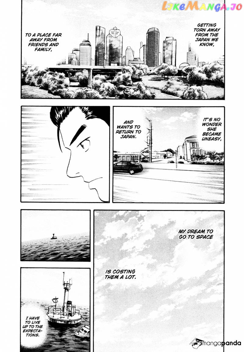 Read Uchuu Kyoudai EN Manga Online