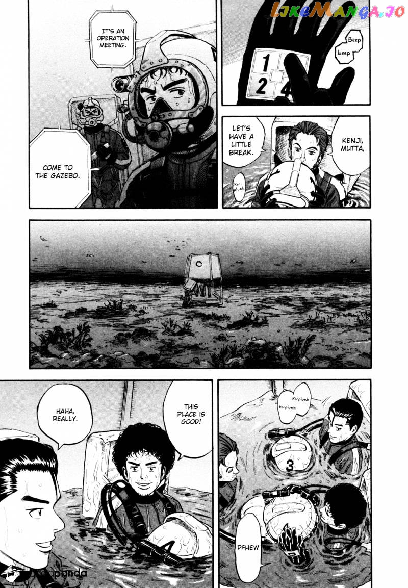 Read Uchuu Kyoudai EN Manga Online