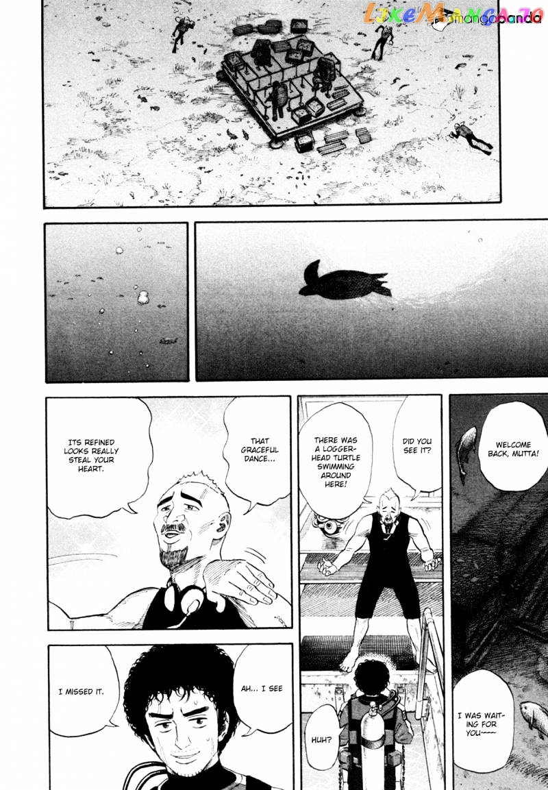 Read Uchuu Kyoudai EN Manga Online