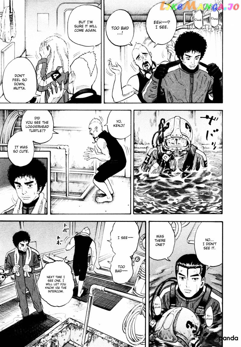 Read Uchuu Kyoudai EN Manga Online