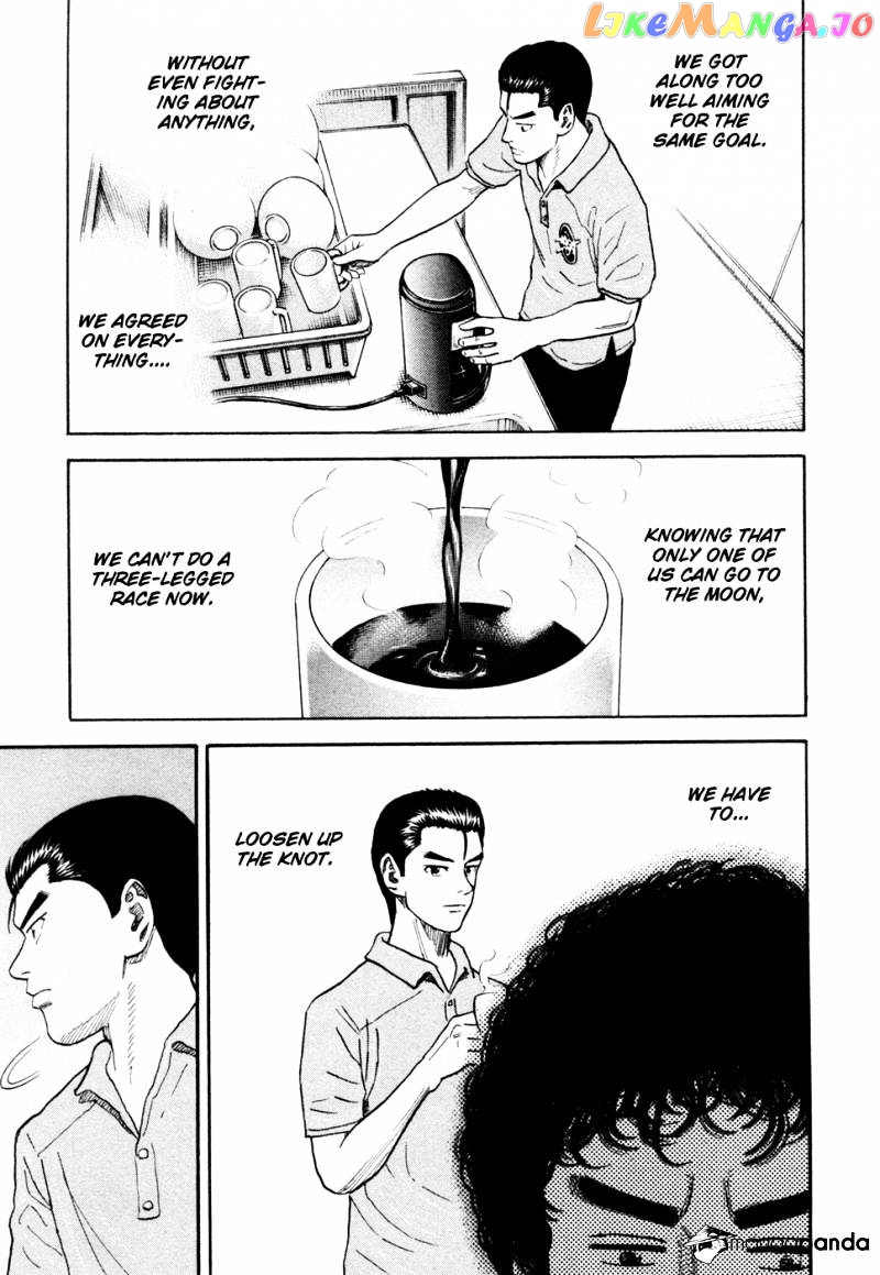 Read Uchuu Kyoudai EN Manga Online