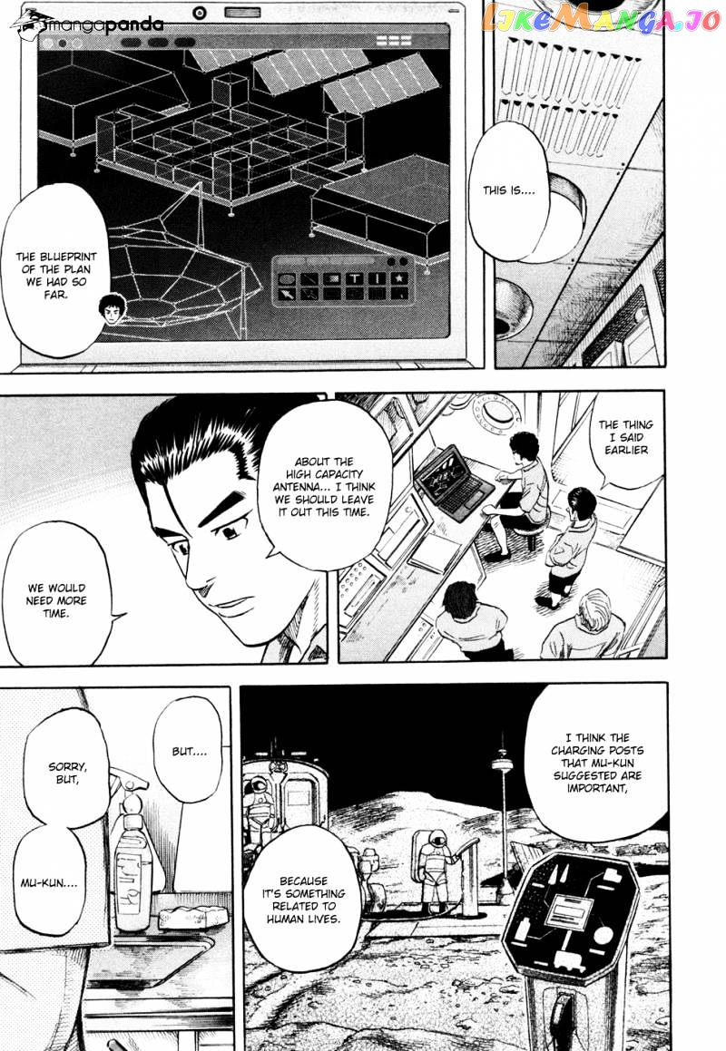 Read Uchuu Kyoudai EN Manga Online