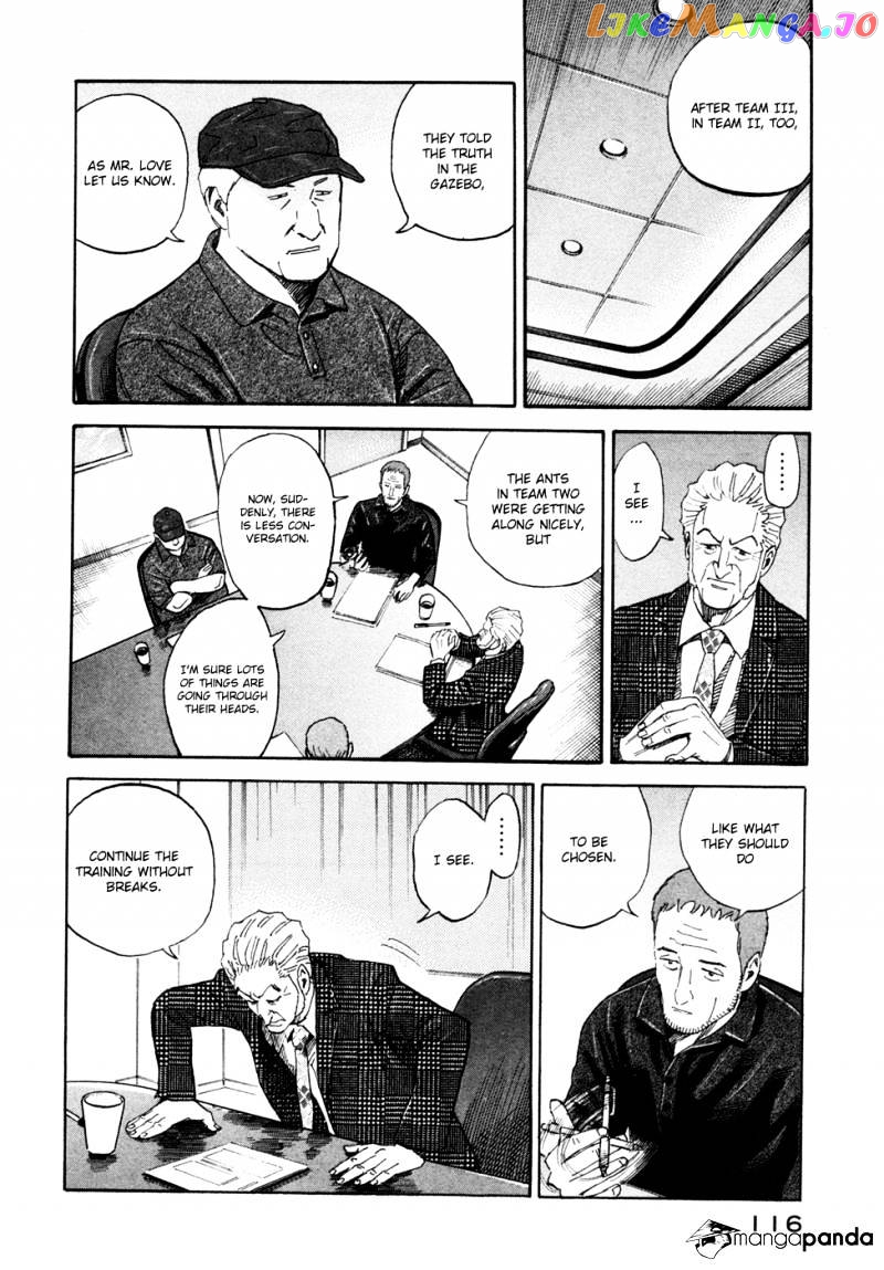 Read Uchuu Kyoudai EN Manga Online