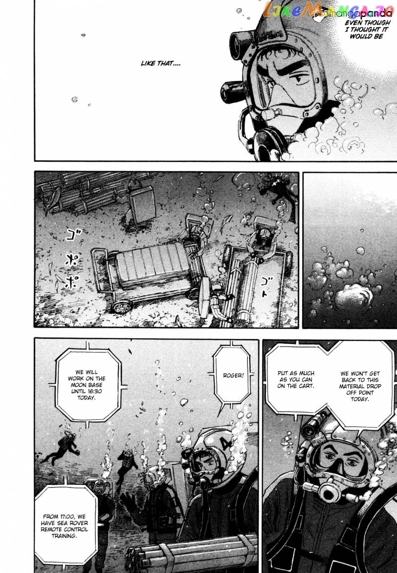 Read Uchuu Kyoudai EN Manga Online