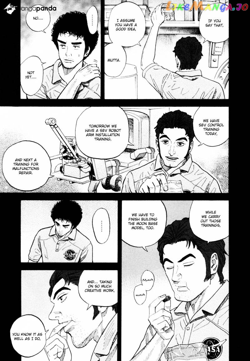 Read Uchuu Kyoudai EN Manga Online