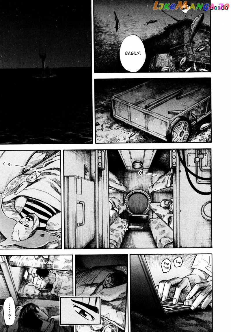 Read Uchuu Kyoudai EN Manga Online