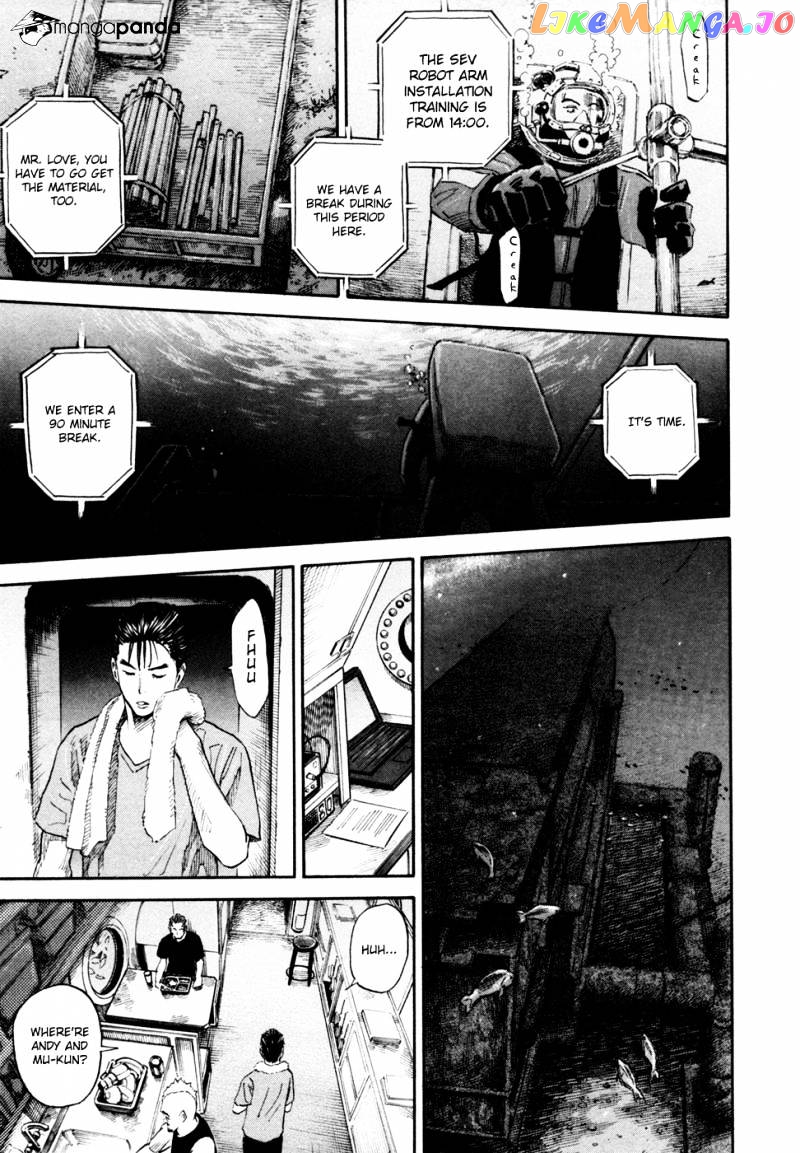 Read Uchuu Kyoudai EN Manga Online