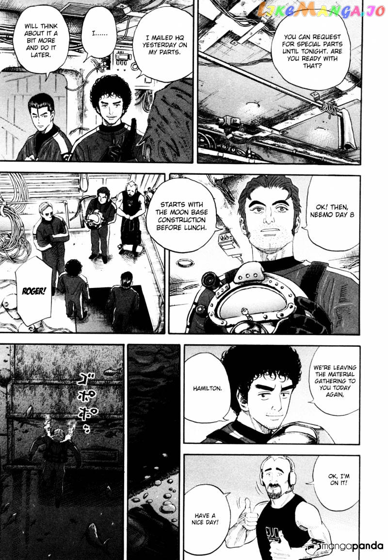 Read Uchuu Kyoudai EN Manga Online