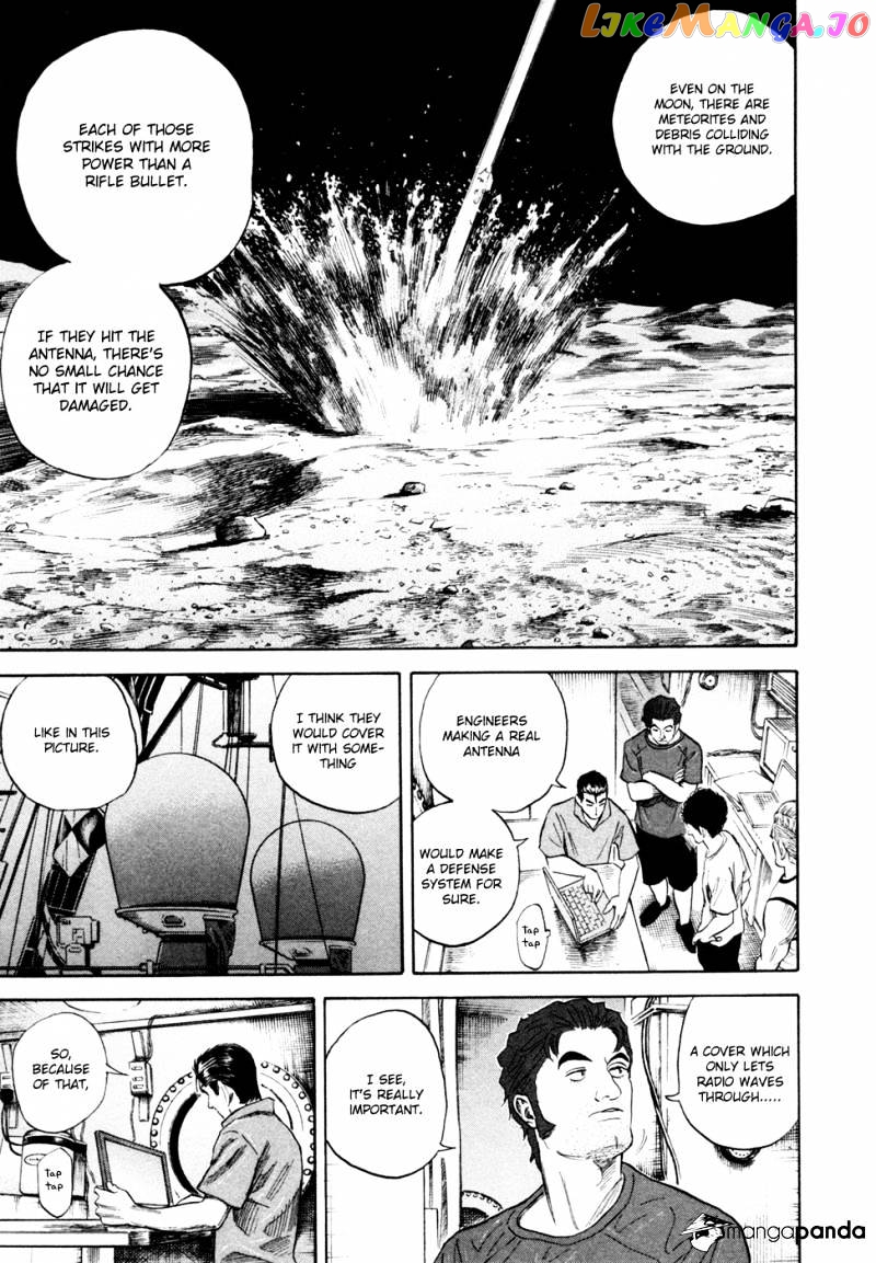 Read Uchuu Kyoudai EN Manga Online