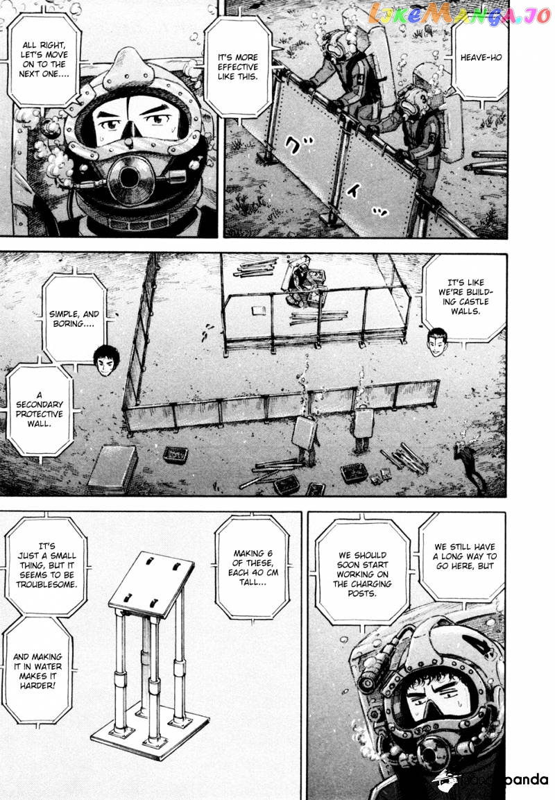 Read Uchuu Kyoudai EN Manga Online
