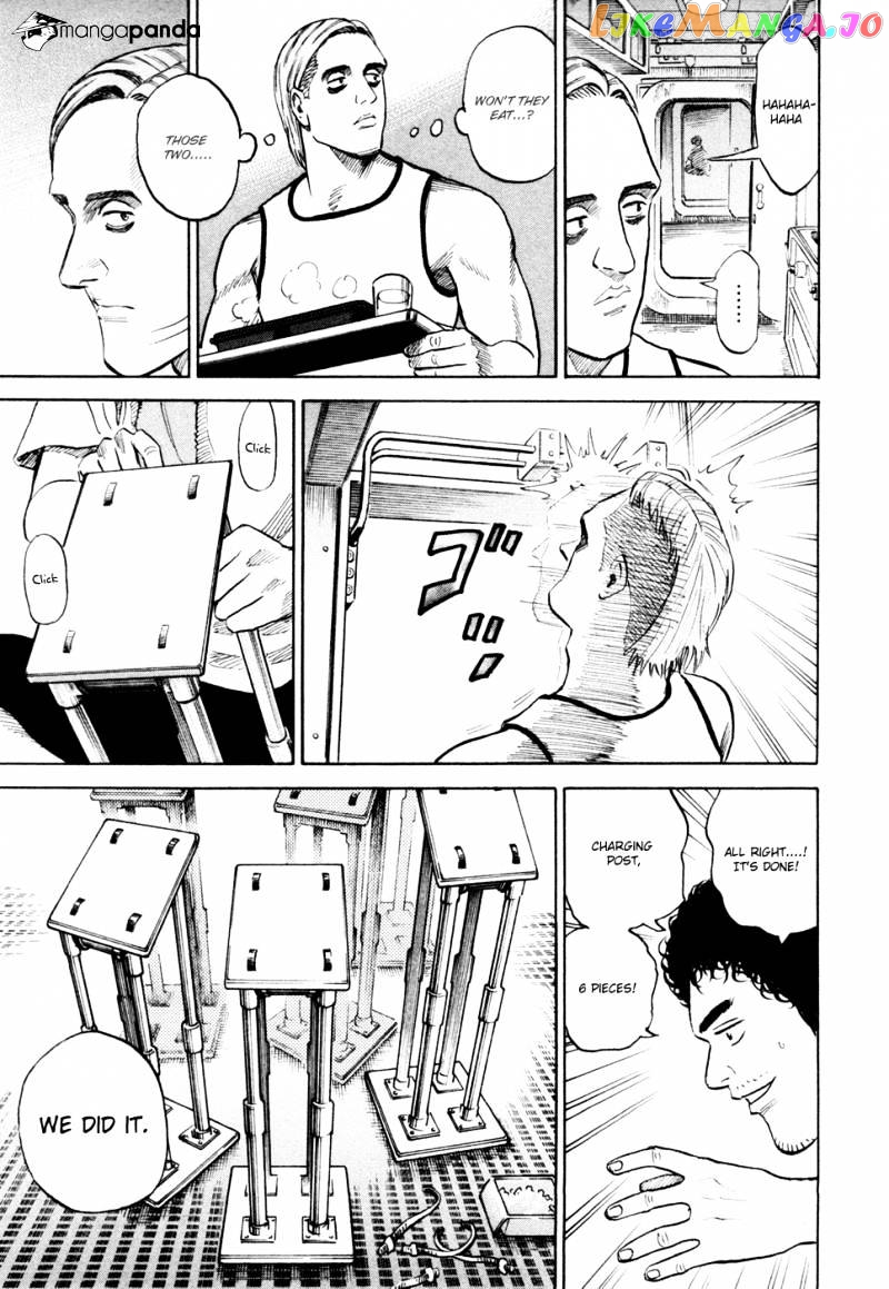 Read Uchuu Kyoudai EN Manga Online