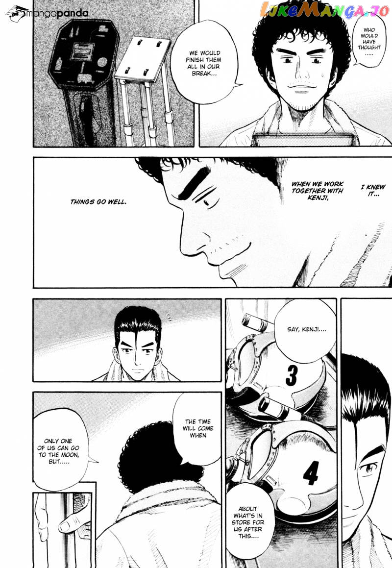 Read Uchuu Kyoudai EN Manga Online