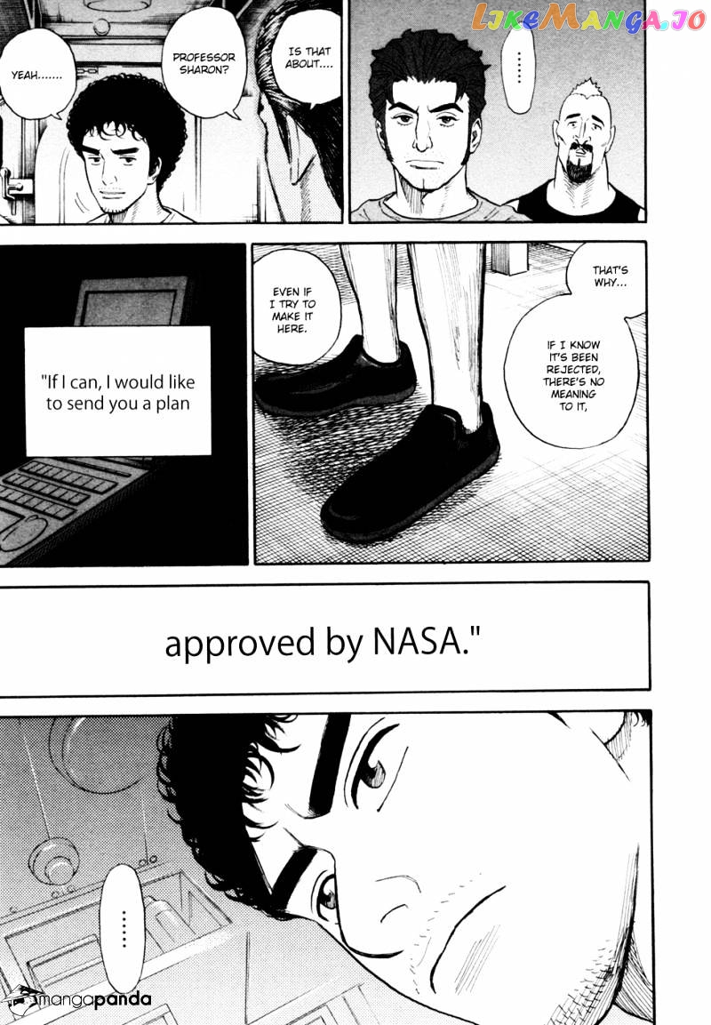 Read Uchuu Kyoudai EN Manga Online
