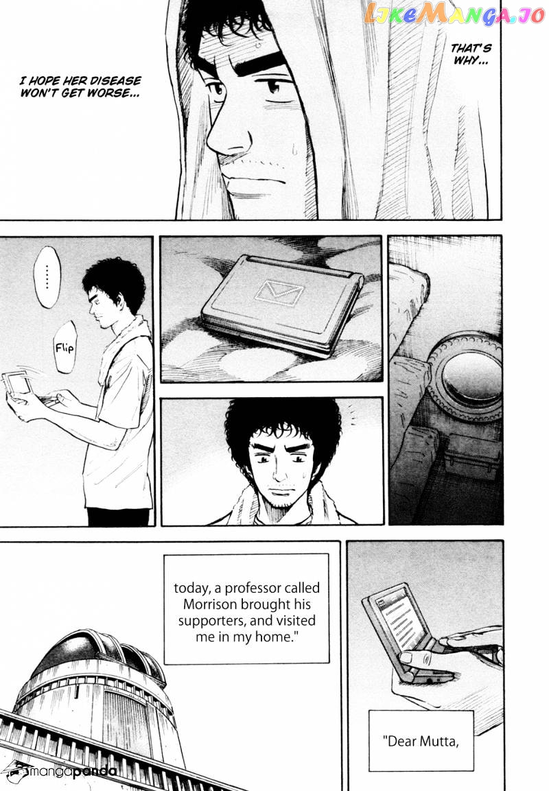 Read Uchuu Kyoudai EN Manga Online