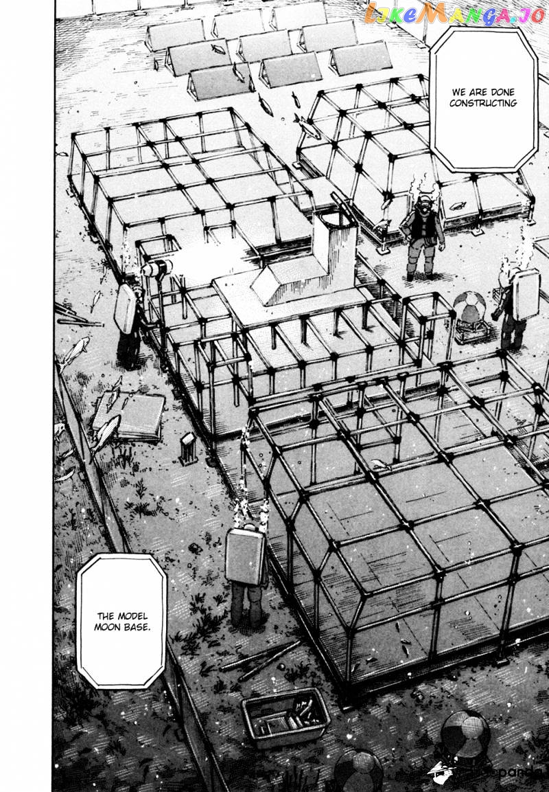 Read Uchuu Kyoudai EN Manga Online