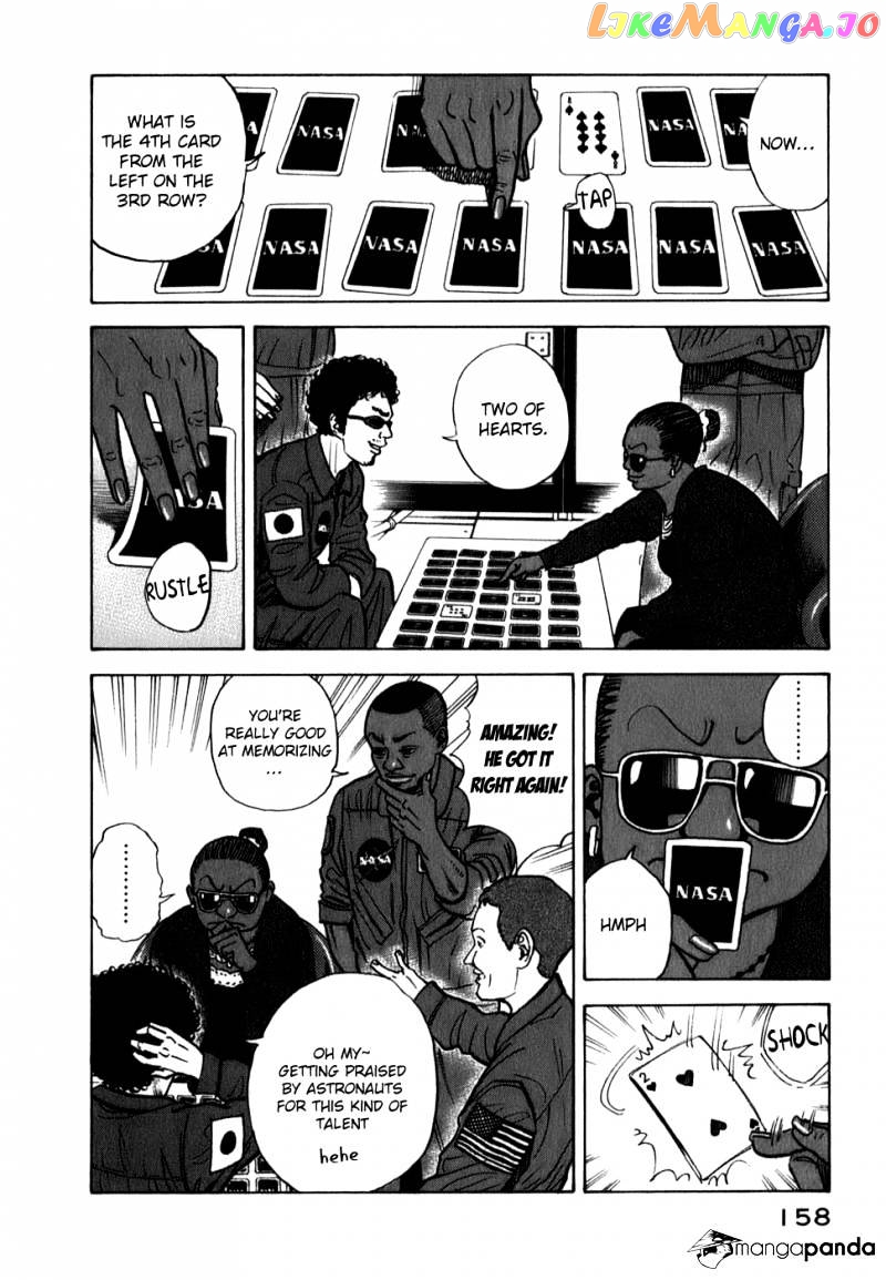 Read Uchuu Kyoudai EN Manga Online