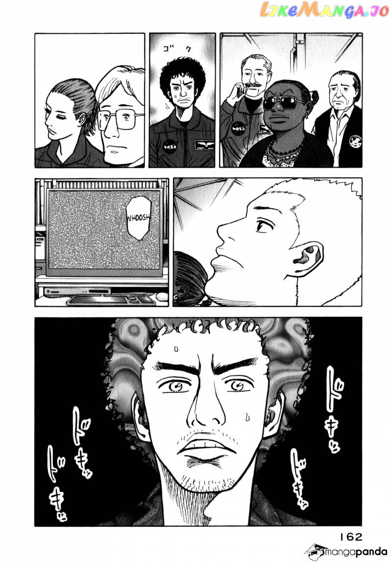 Read Uchuu Kyoudai EN Manga Online