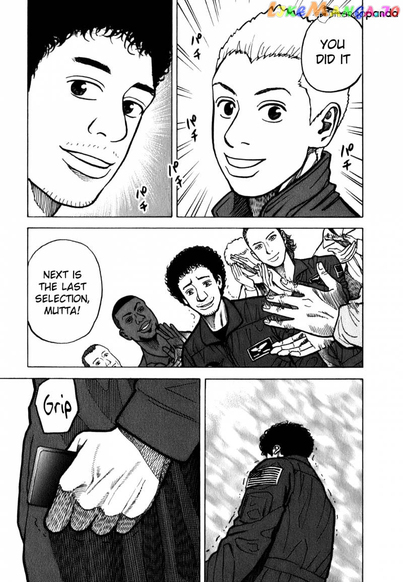 Read Uchuu Kyoudai EN Manga Online