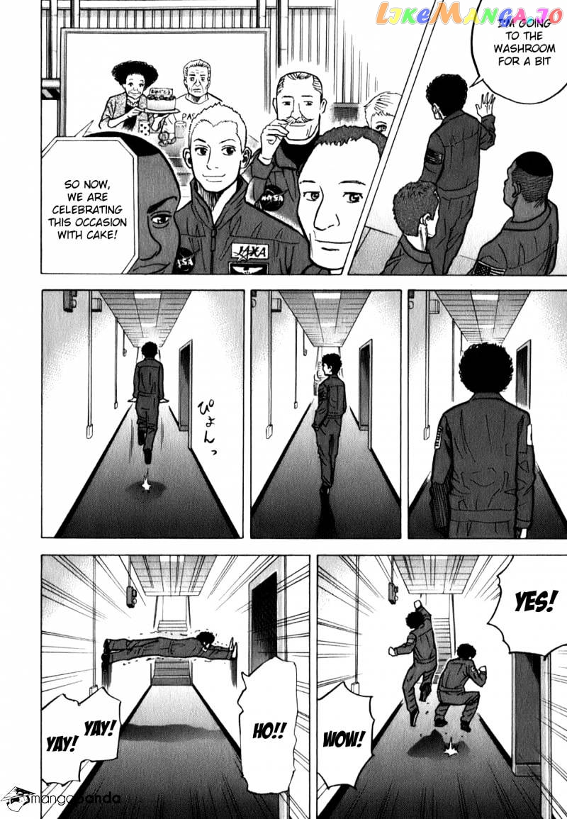 Read Uchuu Kyoudai EN Manga Online