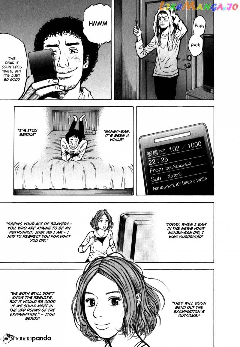 Read Uchuu Kyoudai EN Manga Online